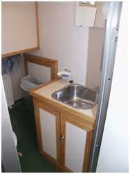 Toilette (Lotsenboot Schnatermann)