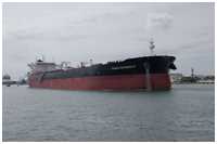 Rohöltanker Navig8 Providence