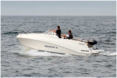 Quicksilver 640 Cruiser