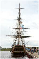 Vollschiff HMS Bounty