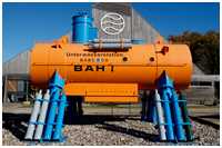 Unterwasserstation BAH I