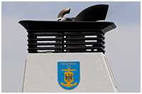 Patrouillenboot BP 26 Eschwege