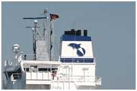 Containerschiff Hermes Arrow (Bild: Dirk Sch&uuml;tz)