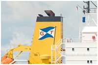 &Ouml;l-/Chemikalien-Tanker Seashark